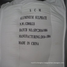Chinese Most Competitive Price of Aluminium Sulphate of Drinking Water Treatment